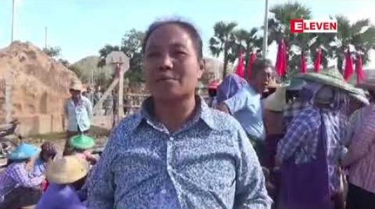 Embedded thumbnail for လက်ပံတောင်းတောင် ကြေးနီစီမံကိန်းကနေ လွင့်စင်လာသည့် အက်စစ်ငွေ့များနှင့် ကျောက်မှုန့်များကြောင့် ဒေသခံများ စိုက်ပျိုးထားသော သီးနှံစိုက်ခင်းများ ပျက်စီးခဲ့သည်ဟုဆိုကာ လျော်ကြေးပေးရန် ဆန္ဒထုတ်ဖော် တောင်းဆို 