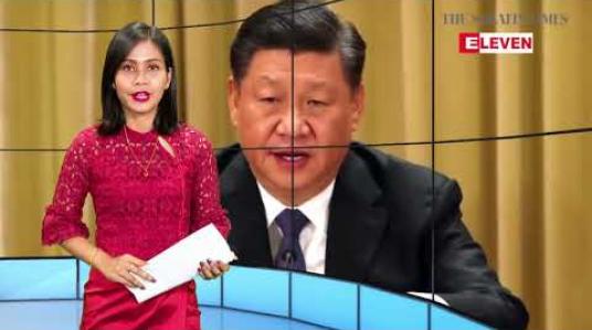 Embedded thumbnail for ဖေဖော်ဝါရီလ ၁ ရက်နေ့ ညပိုင်းသတင်းအစီအစဉ်(ည ၈ နာရီတိုက်ရိုက်ထုတ်လွှင့်မှု)   