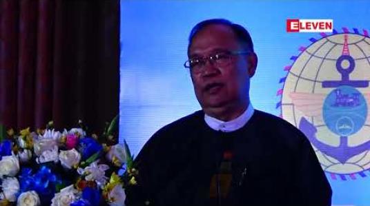Embedded thumbnail for မြန်မာယူနီကုဒ်စနစ်ကူးပြောင်းခြင်းတွင် ကူညီပေးရန် ရုပ်ရှင်၊ ဂီတ၊ သဘင်အစည်းအရုံးများကို ပို့/ဆက် ပြည်ထောင်စုဝန်ကြီးက တွေ့ဆုံတောင်းဆို