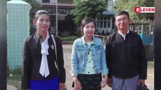 Embedded thumbnail for စင်ကာပူနိုင်ငံသို့ သွားရောက်အလုပ်လုပ်ကိုင်ရာမှ ပြန်လာပြီးနောက် အလုပ်ရှင်ပေးခဲ့သည့်  ငွေစက္ကူအတု ကိုင်ဆောင် မှူဖြင့်အ မှ ုဖွင့်ခံရသူ ဒိုက်ဦးမြို့မှ အမျိုးသမီး အမှုမှ တရားရှင်လွတ်မြောက်