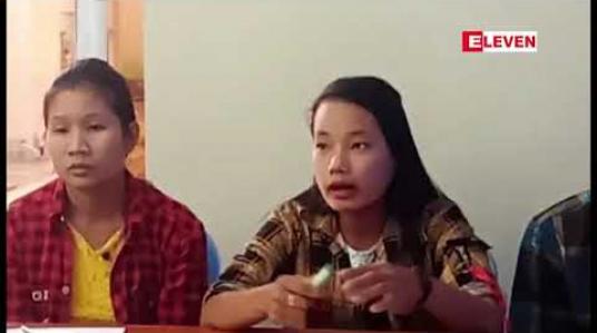 Embedded thumbnail for ကန်ကြီးထောင့်မြို့ရှိ ဟွာမုံအထည်ချုပ်စက်ရုံမှ အလုပ်သမား ၂၀ ဦးအား အပြစ်မဲ့ထုတ်ခဲ့မှုနှင့် စက်ရုံအတွင်း ဥပဒေမဲ့လိင်ပိုင်းဆိုင်ရာ ထိပါးမှုများနှင့် ပတ်သက်ပြီး သတင်းစာ ရှင်းလင်း  
