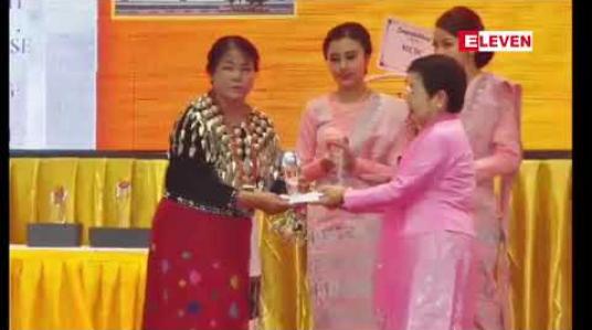 Embedded thumbnail for မန္တလေးမြို့တော် စည်ပင်သာယာရေးကော်မတီက အစိုးရဌာနအဖွဲ့အစည်းအနေဖြင့် ပထမဆုံး ဆုရရှိခဲ့သည့် (၁၀) ကြိမ်မြောက် ပြည်သူ့ဂုဏ်ရည်ဆုများ ချီးမြှင့်ခြင်းအခမ်းအနား မန္တလေးမြို့တွင် ပြုလုပ် 
