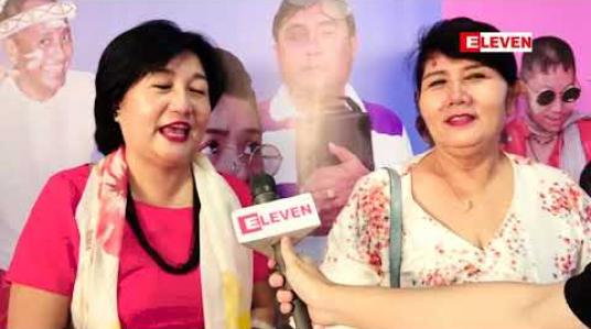 Embedded thumbnail for ဘာညာဘာညာဇာတ်ကားမှာ ဘယ်နှစ်ယောက်မြောက် မိန်းမမှန်းတောင်မသိဘူးဆိုတဲ့ သရုပ်ဆောင် အေးသီတာ၊ ကြူကြူသင်း (ရုပ်​သံအစီအစဉ်​) 
