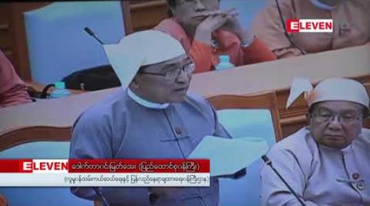 Embedded thumbnail for ကိုယ်ဝန်ဆောင်မိခင်များနှင့် အသက် ၂ နှစ်အောက်ကလေးသူငယ်များအား 