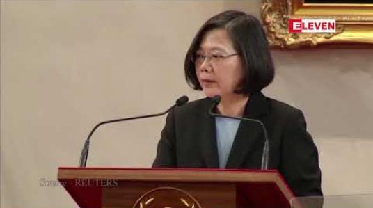 Embedded thumbnail for ထိုင်ဝမ်ကို သြဇာလွှမ်းမိုးရန် တရုတ်နိုင်ငံက အရှိန်မြှင့်ကြိုးပမ်းနေဟု ထိုင်ဝမ်သမ္မတ ပြောကြား