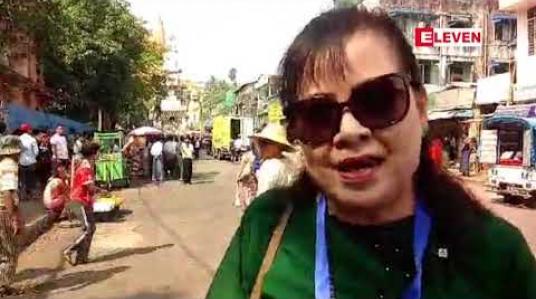 Embedded thumbnail for ဟောင်ကောင်မှလာရောက်ရိုက်ကူးသော Line Walker 2 ရုပ်ရှင်အတွက် ရန်ကုန်မြို့၊ ရွှေတိဂုံဘုရား ကြားတောရလမ်းတွင် ရိုက်ကူးမှုအချို့ စတင်ရိုက်ကူး 