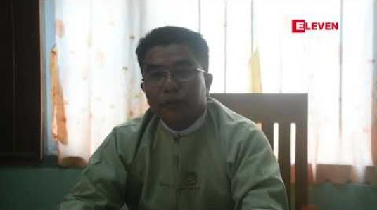 Embedded thumbnail for ဧရာဝတီတိုင်းဒေသကြီး ပုသိမ်ခရိုင်တွင် သစ်တောများအတွင်း တရားမဝင်သစ်ခိုးထုတ်မှုများ ပပျောက်စေရေး ပူးပေါင်းစစ်ကြောင်းများဖြင့် ရှင်းလင်း 