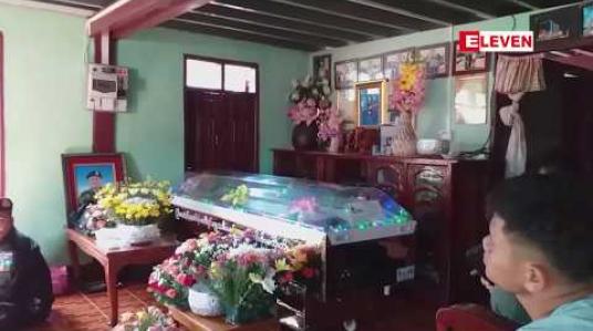 Embedded thumbnail for လက်နက်ကိုင်အဖွဲ့မှတပ်ရင်းမှူးတစ်ဦး ကော့ကရိတ်မြို့တွင် ပစ်သတ်ခံရ