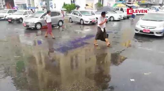 Embedded thumbnail for ဧရာဝတီမြစ်နှင့် ဒုဋ္ဌဝတီမြစ်ရေ မြို့အချို့တွင် စိုးရိမ်ရေမှတ်အထက် ရောက်ရှိနေဆဲ ဖြစ်ပြီး ဒေသအချို့တွင် မိုးဆက်လက် ရွာသွန်းနိုင် 