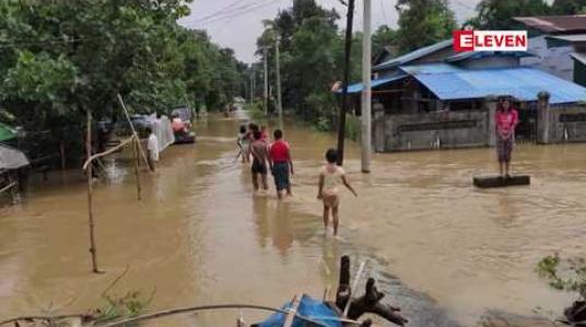 Embedded thumbnail for ကျောက်တံခါးမြို့နယ်တွင် မိုးအဆက်မပြတ်ရွာသွန်းခြင်းကြောင့်အနိမ့်ပိုင်းရပ်ကွက် များနှင့် ကျေးရွာများတွင် ရေကြီးရေလျှံမှုများဖြစ်ပွားနေပြီး စာသင်ကျောင်းအချို့အား ယာယီပိတ်ထားရ