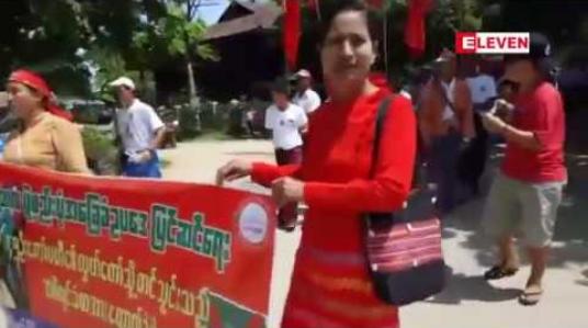 Embedded thumbnail for မော်လိုက်မြို့တွင် အခြေခံဥပဒေ ပြင်ဆင်ရေး ၄၅ ဦး ပူးပေါင်းကော်မတီကို ထောက်ခံပွဲ ကျင်းပ