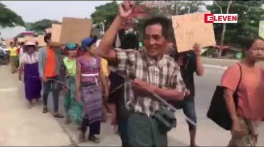 Embedded thumbnail for လျှပ်စစ်မီးပုံမှန်ရရှိရေးအတွက်လှိုင်သာယာမြို့နယ်တွင်ဆန္ဒထုတ်ဖော်