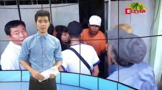Embedded thumbnail for ဧပြီ ၆ ရက် မွန်းလွဲပိုင်းသတင်းအစီအစဉ် 