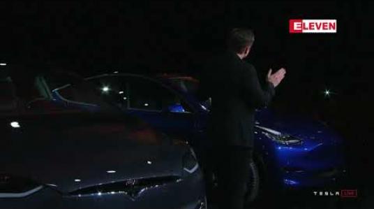 Embedded thumbnail for Tesla ကုမ္ပဏီက “ Model Y ” SUV ကားသစ်ကို ထပ်မံမိတ်ဆက် 