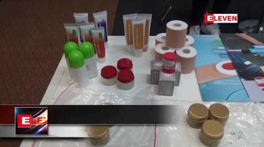 Embedded thumbnail for ဆေးဝါးနဲ့ ဆေးကိရိယာဆိုင်ရာပစ္စည်းများ ပြပွဲနဲ့ ကျန်းမာရေးဆိုင်ရာ ဟောပြောပွဲမှာ ရန်ကုန်မြို့တွင် ပြုလုပ် 
