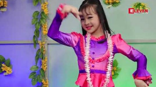 Embedded thumbnail for ခါတော်သင်္ကြန်ဆိုကဟန် (ရုပ်သံအစီအစဉ်) 