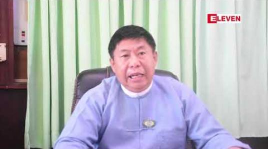 Embedded thumbnail for ဧရာဝတီတိုင်း စည်ပင်သာယာရေးဥပဒေအသစ် ရေးဆွဲနေမှု မူကြမ်းပြီးစီးသွားပြီဖြစ်ပြီး ဒဏ်ကြေးများတွင် တိုးမြှင့်ပြဌာန်းထားဟု သိရ 