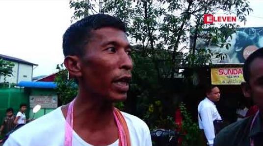 Embedded thumbnail for မီတာခနှုန်းထားများ လျော့ချပေးရေးအတွက် တောင်ဒဂုံမြို့နယ်နေ ပြည်သူအချို့ ဖယောင်းတိုင်ထွန်း လမ်းလျှောက် ဆန္ဒထုတ်ဖော် 