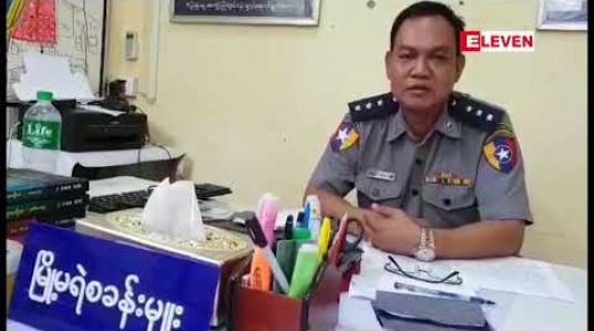 Embedded thumbnail for မန္တလေးမြို့ရှိ စျေးဆိုင်များတွင် စျေးဝယ်ဟန်ဆောင်ကာ ဖုန်းများခိုးယူနေသူကို ဖမ်းဆီးရမိထားပြီး ၄င်းကျူးလွန်ထားသည့် အမှုပေါင်းရှစ်မှုကိုပါ ဖော်ထုတ်ရမိ 