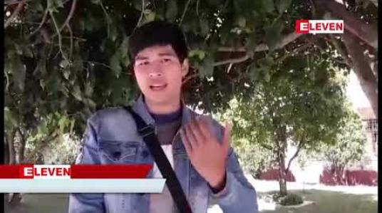 Embedded thumbnail for လွိုင်ကော်တက္ကသိုလ်ကျောင်းသားများသမဂ္ဂက ကယားပြည်နယ်ကျောင်းသားများသမဂ္ဂနှင့် ပထမဆုံးအကြိမ် တွေ့ဆုံခဲ့ပြီး ပါမောက္ခချုပ်နှင့် ဆရာ၊ ဆရာမများပါ တက်ရောက်