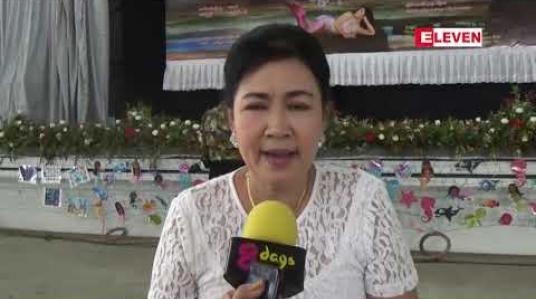 Embedded thumbnail for မြန်မာ့ရုပ်ရှင်ကို အပြစ်တင်တာထက် ဝိုင်းဝန်းအကြံပေးဖို့နဲ့ ပရိသတ်ရဲ့ ထောက်ပြဝေဖန်မှုတွေကို လက်ခံကြဖို့ လိုတယ်ဆိုတဲ့ အကယ်ဒမီ ခင်မို့မို အေး 