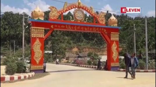Embedded thumbnail for ကျဉ်းမြောင်းပြီး မြစ်ရေကြီးမှုဒဏ်ခံစားရလေ့ရှိသည့် တနင်္သာရီမြို့အား ရှေးဟောင်းဇုန်သတ်မှတ်ပြီး ဥပဒေများဖြင့် ချုပ်ချယ်လာပါက ဒေသခံများအတွက် အခက်အခဲများစွာဖြစ်လာနိုင်ဟု ဒေသခံများဆို