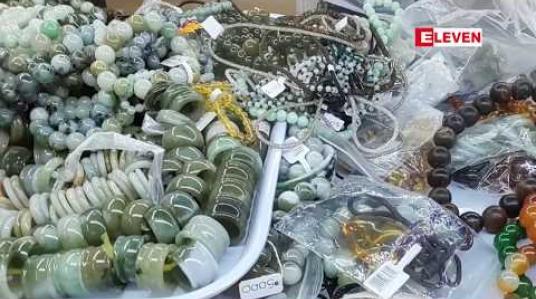 Embedded thumbnail for ကျောက်စိမ်းပန်းပုပညာရှင်နှင့် ဝါသနာရှင်များအသင်းဖွဲ့စည်းဆောင်ရွက်မည်