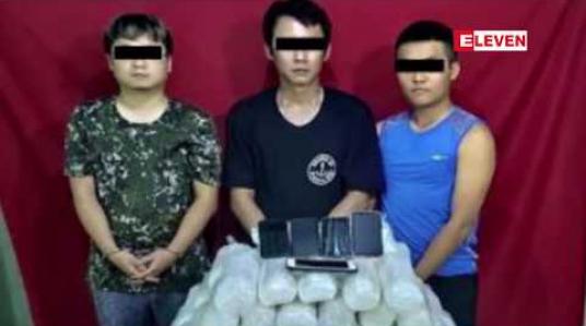 Embedded thumbnail for ကျပ်သိန်းငါးသောင်းကျော်တန်ဖိုးရှိအိုက်စ် မူးယစ်ဆေးဝါးမျာဖမ်းဆီးရမိ