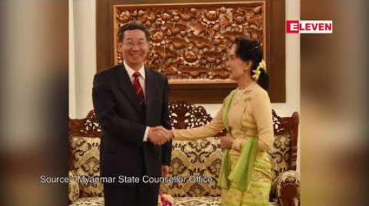 Embedded thumbnail for  နိုင်ငံတော်၏ အတိုင်ပင်ခံပုဂ္ဂိုလ်နှင့် တပ်မတော်ကာကွယ်ရေးဦးစီးချုပ်တို့အား  တရုတ်နိုင်ငံခြားရေးဝန်ံကြီးဌာန အာရှရေးရာ အထူးကိုယ်စားလှယ် လာရောက်တွေ့ဆုံပြီး ငြိမ်းချမ်းရေးလုပ်ငန်းစဉ်များနှင့် ပတ်သက်ပြီး ဆွေးနွေးခဲ့