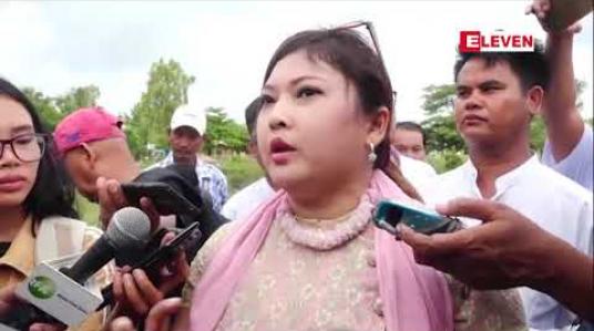 Embedded thumbnail for ကလေးသူငယ်အခွင့်အရေးများဆိုင်ရာ ဥပဒေကြမ်းအား ကန့်ကွက်ရှုတ်ချခြင်းနှင့် လူထုဆန္ဒထုတ်ဖော်ပွဲကို နေပြည်တော်တွင် ပြည်ခိုင်ဖြိုးပါတီမှ ဦးဆောင်၍ ပြုလုပ်