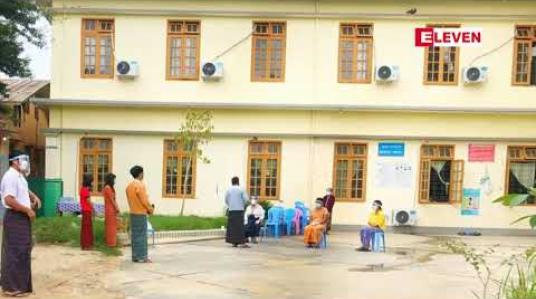 Embedded thumbnail for မြင်းခြံမြို့နယ်တွင် COVID ရောဂါပိုးကူးစက်မှု ထိန်းချုပ်နိုင်ပြီဖြစ်သဖြင့် အမှတ် ၆ ရပ်ကွက် LOCK DOWN ချမှတ်ထားမှုအား ပြန်လည် ရုတ်သိမ်း 