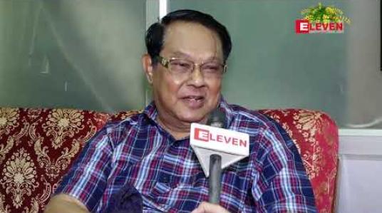 Embedded thumbnail for အခုမှ စလုပ်တဲ့ Star Awards မှာလည်း ဂယက်ရှိနိုင်ပါတယ်ဆိုတဲ့ ဦးဝင်းငြိမ်း