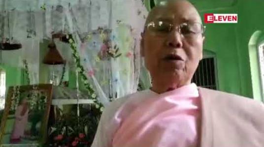 Embedded thumbnail for တိုက်အုပ်ချောင်ဆရာကြီးဒေါ်ကုလပတိ(ဖွားဖွားကု)သက်တော် (၉၈ နှစ်) ပျံလွန်တော်မူ