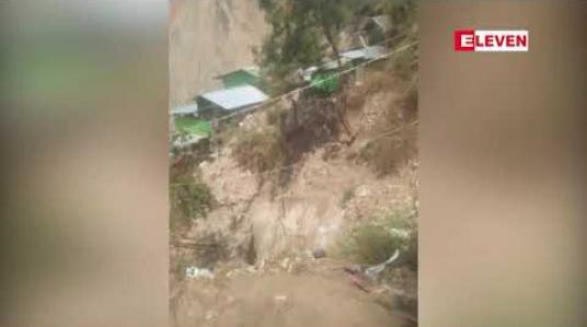 Embedded thumbnail for ကယားပြည်နယ်မော်ချီးသတ္တုတွင်းဒေသရှိ အန္တရာယ်ဇုံဟု သတ်မှတ်ထားသောနေရာတွင် သြဂုတ်လ ၂၄ ရက်နေ့ ညပိုင်းက မြေပြိုမှုဖြစ်ပွားခဲ့ပြီး နေအိမ်များပျက်စီး 