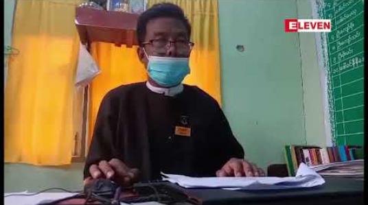 Embedded thumbnail for ပဲခူးမြို့တွင် ညမထွက်ရအမိန့်ကို ချိုးဖောက်သူ ၆၅ ဦးအား အလုပ်မဲ့ထောင်ဒဏ် (၁) လစီချမှတ် 