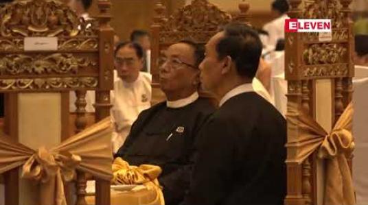 Embedded thumbnail for ဖက်ဒရယ်ဒီမိုကရေစီနိုင်ငံ ထူထောင်ရာတွင် နိုင်ငံနှင့် ပြည်သူ့အတွက် တစ်တက်တအားပါဝင်နိုင်ရန် ပါတီထောင်ရန် စဉ်းစားဆုံးဖြတ်ခဲ့ခြင်းဖြစ်ကြောင်း သူရဦးရွှေမန်းပြောကြား