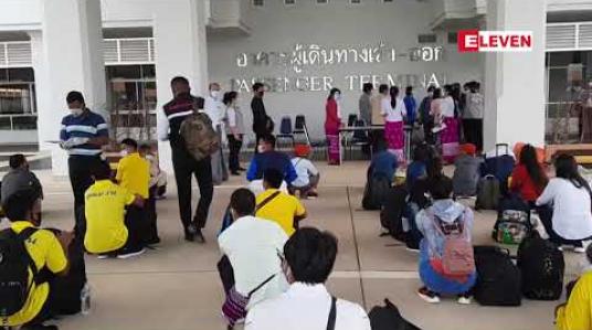 Embedded thumbnail for မြဝတီတွင် နှစ်နှစ်အရွယ်ကလေးငယ်တစ်ဦးCovid - 19 စ်ပိုးတွေ့ရှိပြီးနောက် Contact person ၄၀ ကျော် Quarantine ဝင်နေရ