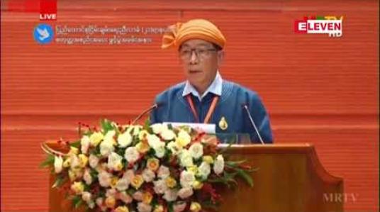 Embedded thumbnail for ၂၀၂၀ အလွန် ငြိမ်းချမ်းရေးလုပ်ငန်းစဉ်နှင့် နိုင်ငံရေးဆွေးနွေးပွဲများတွင် NCA မထိုးရသေးသည့် အဖွဲ့များ ပါဝင်လာနိုင်ရေး အလေးထားဆောင်ရွက်ရန် RCSS ဥက္ကဋ္ဌ ဗိုလ်ချုပ်ကြီးယွက်စစ်ပြောကြား 