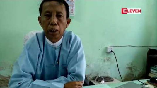 Embedded thumbnail for မန္တလေးတိုင်းအတွင်းရှိ ၂၀၁၈ မိုးသီးနှံချေးငွေ ထုတ်ယူထားသည့်တောင်သူများ ပုံစံ(၇)ထပ်မံအပ်ရန်မလိုဘဲ ၂၀၁၈ ဆောင်းသီးနှံချေးငွေ ချေးယူနိုင်မည် (ရုပ်သံ) 