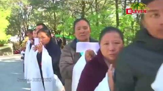 Embedded thumbnail for နယူးဒေလီရှိ ဆေးရုံတစ်ခုတွင် သုံးရက်ကြာ ဆေးကုသမှုခံယူခဲ့ရသည့် တိဗက်ဘာသာရေးခေါင်းဆောင် ဒလိုင်းလားမား ဆေးရုံမှပြန်ဆင်းလာ 