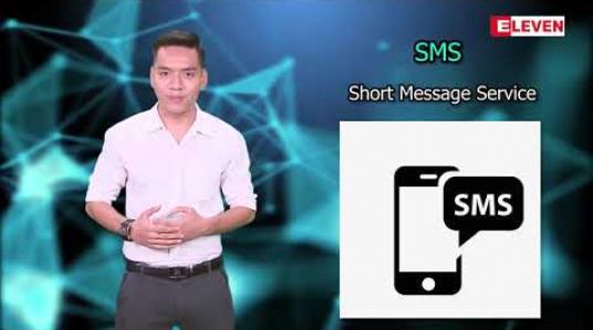 Embedded thumbnail for It World
