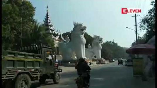 Embedded thumbnail for ရောဂါပိုးကူးစက်မှုများပြားသည့် မြို့နယ်များမှပြန်လာသူ မည်သူမဆို Quarantine ဝင်ရမည်ဟု မန္တလေးတိုင်းအစိုးရအဖွဲ့၏ အသိပေးကြေညာ 