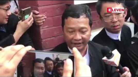Embedded thumbnail for ဦးကိုနီအမှုမှ ကြည်လင်းအား သေဒဏ်နှင့် တစ်သက်တစ်ကျွန်း ၊ အောင်ဝင်းဇော်ကို သေဒဏ်၊ ဇေယျာဖြိုးကို ထောင်ဒဏ်ငါးနှစ် ၊ အောင်ဝင်းထွန်းအား ထောင်ဒဏ်သုံးနှစ် ပြစ်ဒဏ်အသီးသီးချမှတ်