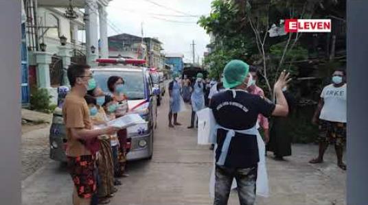 Embedded thumbnail for Covid 19ကူးစက်ကပ်ရောဂါနှင့်ပတ်သက်ပြီး ရောဂါသက်သာပျောက်ကင်းသည့်အတွက် ဆေးရုံမှဆင်းသွားသူ ၁၄၅ဦးအထိရှိလာ