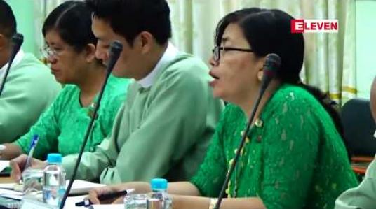 Embedded thumbnail for ခြောက် လတာ ဝန်းကျင်ကာလအတွင်း နိုင်ငံခြားရင်းနှီးမြှုပ်နှံံမှုလုပ်ငန်း ၁၅၀ ခန့် ရင်းနှီးမြှုပ်နှံရန်ခွင့်ပြုထား 