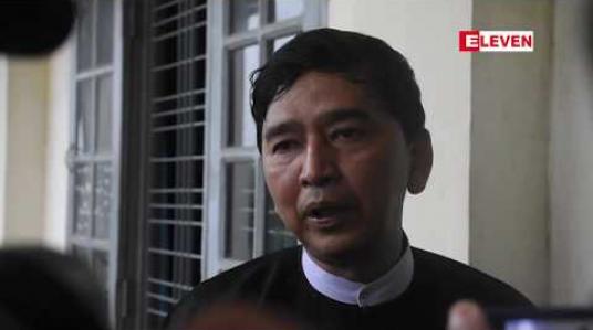 Embedded thumbnail for ဖွဲ့စည်းပုံအခြေခံဥပဒေပြင်ဆင်ရေးအတွက် လွှတ်တော်အတွင်းနှင့် အပြင် အချိန်ကိုက် လုပ်ဆောင်ရမည်ဖြစ်ပြီး အကြမ်းမဖက်သည့်နည်းလမ်းနှင့် အဆင့်တန်းရှိရှိ နိုင်ငံရေးပုံစံဖြစ်ရမည်ဖြစ်ကြောင်း ဦးမင်းကိုနိုင်ပြောကြား 