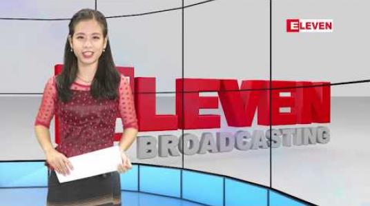 Embedded thumbnail for မတ်လ ၁၉ ရက် မွန်းလွဲပိုင်း သတင်းအစီအစဉ်
