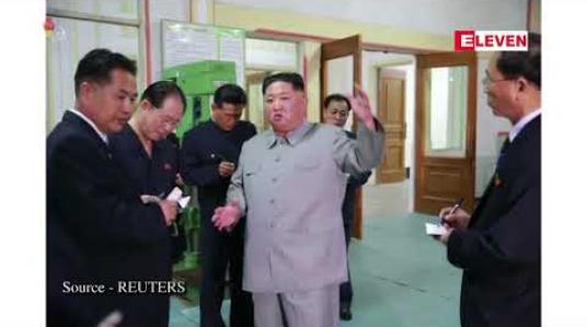 Embedded thumbnail for ဒုံးကျည်ပစ်လွှတ်မှုနှင့်ဆိုင်သည့်စက်ရုံများသို့ မြောက်ကိုရီးယားခေါင်းဆောင်ကင်ဂျုံအန် သွားရောက်လည်ပတ်