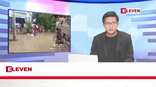 Embedded thumbnail for ■ ဇူလိုင် ၁၂ ရက်မနက်ပိုင်းသတင်းအစီအစဉ်