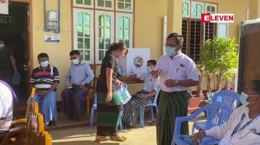 Embedded thumbnail for Stay at home ကြေညာထားသည့် ဖားကန့်မြို့နယ်တွင် NLD ပါတီမဲဆွယ်ခဲ့မှုအပေါ် USDP ပါတီမှ မြို့နယ်ရွေးကောက်ပွဲကော်မရှင်ထံတိုင်ကြား
